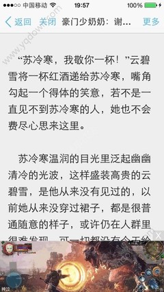 英雄联盟押注官方网站